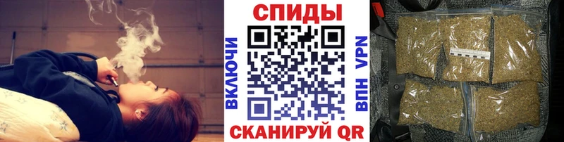 БУТИРАТ 99% Славск