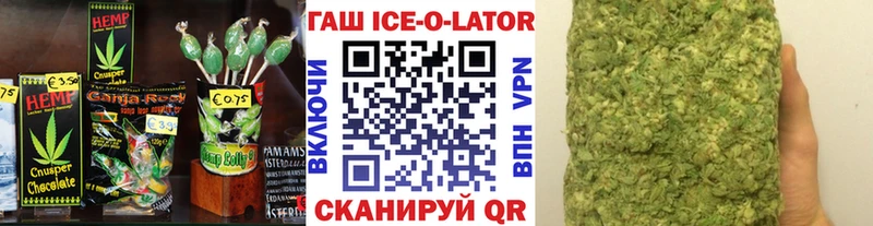 hydra tor  Славск  Cannafood конопля 
