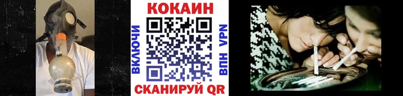 сколько стоит Славск дарк нет телеграм COCAIN Columbia