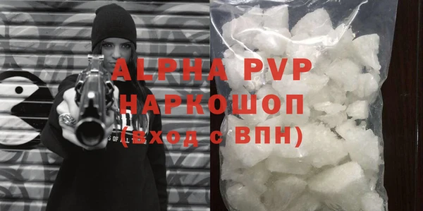 круглые Алексеевка