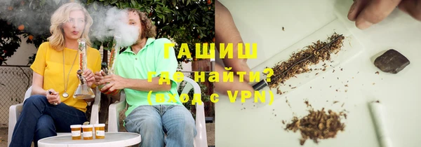 круглые Алексеевка
