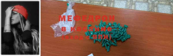 круглые Алексеевка