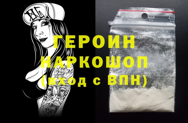 тгк Алексин