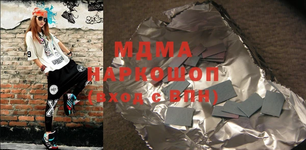 круглые Алексеевка