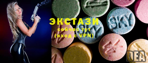 круглые Алексеевка