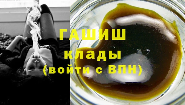 круглые Алексеевка