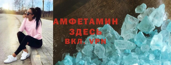 круглые Алексеевка