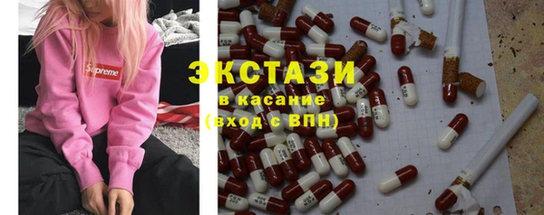круглые Алексеевка