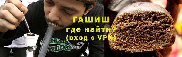 круглые Алексеевка